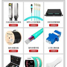  ๦ۺҵ绰˻ 4·E1+8·绰+4·ǧ̫ 40 1Լ BY