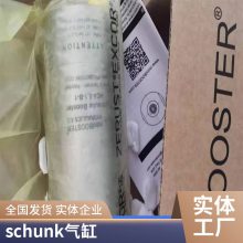 SCHUNK有接头电缆301594 KA BW08-L 3P-0300-PNP数工业用品服务平台