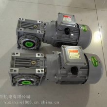 南昌西湖区链板输送用蜗轮蜗杆减速电机NMRV040/60+0.18KW