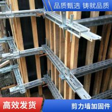 电动梁夹具 工地门口专业洗车台洗车槽 外架警示隔离带 围挡喷淋大量现货对外出租镀锌方柱扣方圆扣 剪力墙