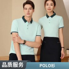 定制T恤短袖纯棉工作班广告文化polo衫定做服装衣服印花绣花logo