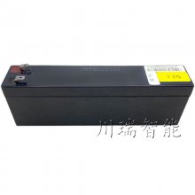 115723 KUKA⿨  Accumulator CP1250H 12V/5,0/5,2Ah