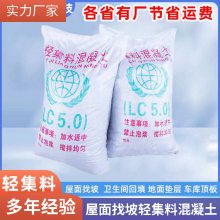 LC5.0Ἧϻ ἯϻLC7.5Ἧϻʢ