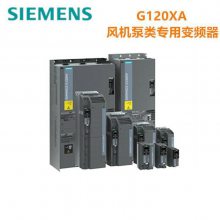 G120CƵ 6SL3210-1KE14-3AB2 1.5kW пɿȶһʮ