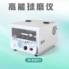 ȫԶʽĥJXFM110-IIʳ豸