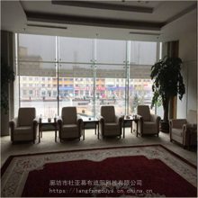 朝阳柳芳制作电动卷帘阳光房遮阳帘学校酒店隔热遮阳窗帘蜂巢帘