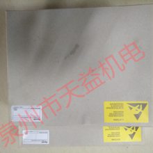 力士乐产品天益机电供应63-1 4WRKE25W6-350L-35/6EG24EK31/A1D3M 4WRA6E30-23/G24K4V 4WRTE16W-200L-45/6EG24E
