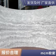 ʯ Բ 1100*2300 ƵĿ ʹ40 ˼