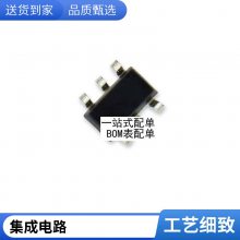 SUM45N25-58 SUM45N25 45N25 TO-263 250V场效应管 LED液晶板常用
