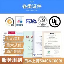 LCP Ұ 5040 NC00RL  ȼձӦ ͸ ȼ ͺ 