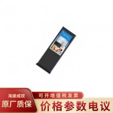 HIKVISION/DS-D6055FL-B/S ʽ55Ϣ
