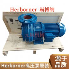 F040-270A-0404H ʽıHerborner ղ