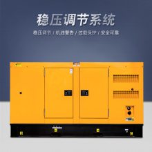 YT2-65KVA/50kwͷϳʽƶվ