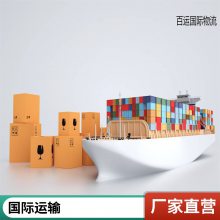 羳ôСר ˫˰ŷ 