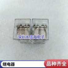 ˮ̵SRS SRU SLI SRC SRD-05V 12V 24VDC-SL-A-C SH