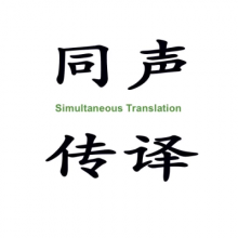 ͬ ͬ빫˾ ͬ۸ ͬ豸 ɶ빫˾