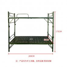 800��˫������۵�����Яʽ�ָܸߵʹ�Ұ��¶Ӫ�������ʽ���ܴ�