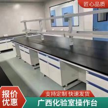 �����ػ����Ҹ�ľ��̨-����̨-����̨��Ӧ��-�������ʵ��Ҿ�