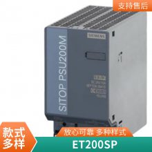 6AV2124-0UC02-0AX1 HMI TP1900 ȫԭװƷ