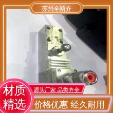 ҶƬ ͻ*** ʵ̼ DHI-0751/2/WP 24 ATOS˹
