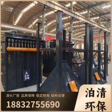 落地式脉冲布袋除尘器 厂房车间粉尘收集集中处理器 收集废气设备