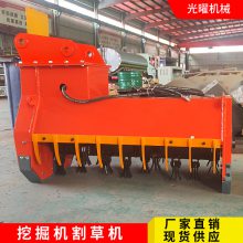 �ĵؿ����ڻ����׳��ݻ����ٹ�·���ھ�����׸�ݻ��������