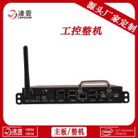 ػ Intel Haswell-U Core i3/i5/i7 Ƕʽػ 