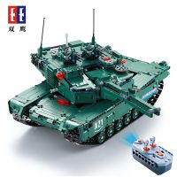 双鹰遥控对战坦克战车 军事系列益智拼装积木遥控车 儿童玩具礼物