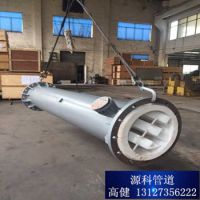 生产高压碳钢混合器质量***