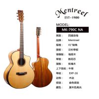 takavoodMK-790C NA 41ҥȱǼϵ