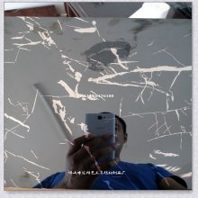 ӱҾ߰÷´ʯְ ݴʯ ɫ