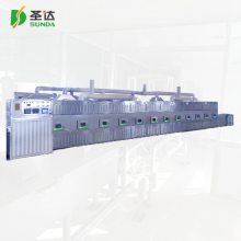 豆类休闲食品熟化机 防霉杀菌同时进行