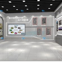 清远企业展厅装修 沉浸式企业产品展厅方案 公司产品馆规划方案