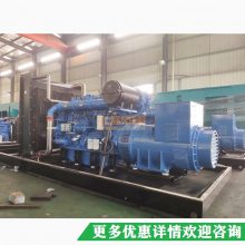 ѯYC800kw񷢵飬ͷ