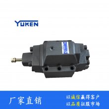YUKEN榆次油研32通径大流量HC型平衡阀HCG-10-B1-22溢流阀
