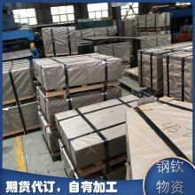 -ϴJSC390WJSC390W
