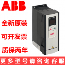 ABBƵACS800-104-0260-3Ƶ200kW