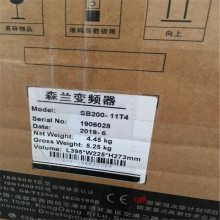 ɭ SB70G75 