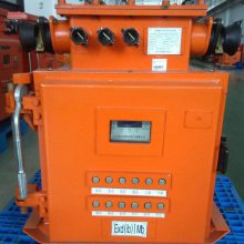 水泵水位控制器 发货迅速 KXJ-40/1140(660)S矿用水泵水位控制器