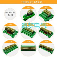 ԭװ***Ȫм̵RU4S-D24-A220 ***
