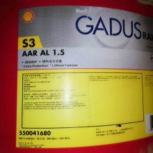 ƼѶS4 WFB 000·Ե֬,GadusRail S4 High Speed EUDB