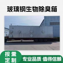 Ӳ豸 ˮ һ廯豸