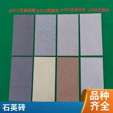 原色黄金麻蘑菇石花岗岩 黄金钻干挂石材 黄锈石地铺广场砖