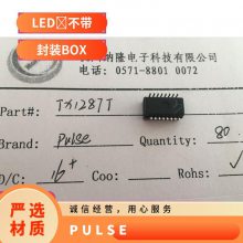 Ӧ PULSE, RJ45,  ͺJ0011D01BNL