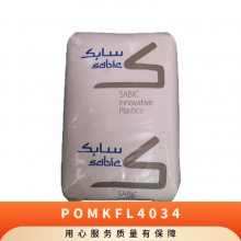 POM   KFL-4034 ע ͸ ƣ ƾ Ӧ