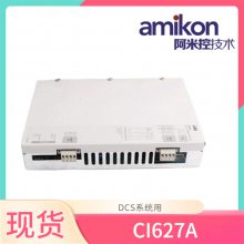 дPP865A 3BSE042236R2ʡֱ