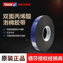 7815ɯTESA7812 TESA7811 ˫潺޽ ***