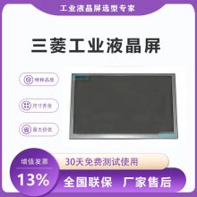 AA090TB01 9繤ҵҺ ¸LCDҺ