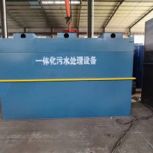 嶨AOһ廯ˮ豸50T/D