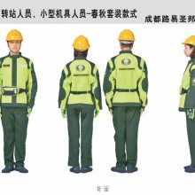成 都环卫垃圾中转站人员小型机具人员春秋套装款式藏青色劳保长袖藏蓝长裤纱卡劳保工作服
